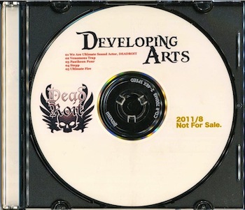 DevCD